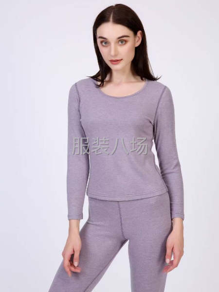 女士内衣套装特价清-第1张图片