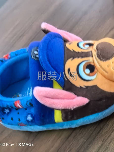 帮面加工 比较急-第3张图片