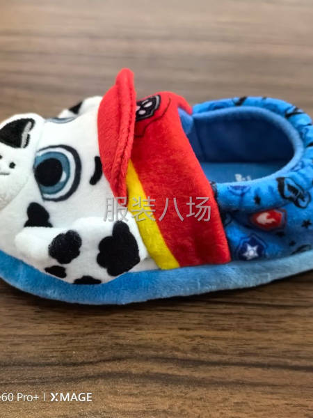 帮面加工 比较急-第7张图片