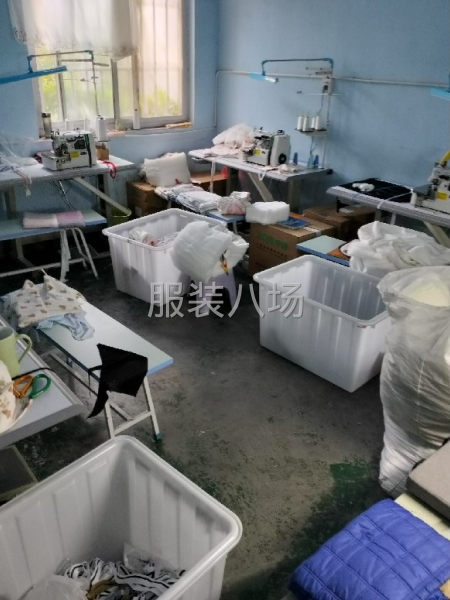 老板靠谱   工资待遇有保障-第1张图片