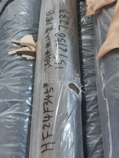 价格美！量大-第1张图片