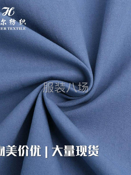 D302薄珠帆洗水縐廠家現貨直銷柔軟透氣全棉面料-第4張圖片