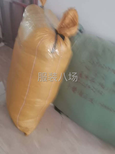承接广州单—清加工-第2张图片