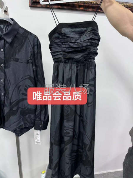 承接广州单—清加工-第3张图片