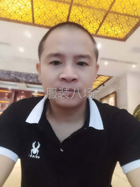 求职全职,经验1年-第1张图片
