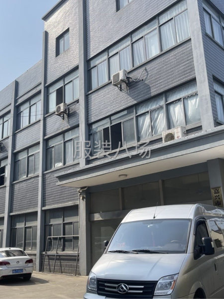 采购原材料到成品出货-第2张图片