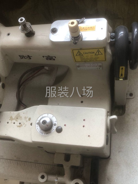 出一台撬边机-第1张图片