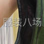 广州 - 花都区 - 秀全 - 高档精品旗袍，做工精细