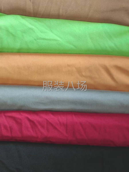 75D牛奶丝-第1张图片
