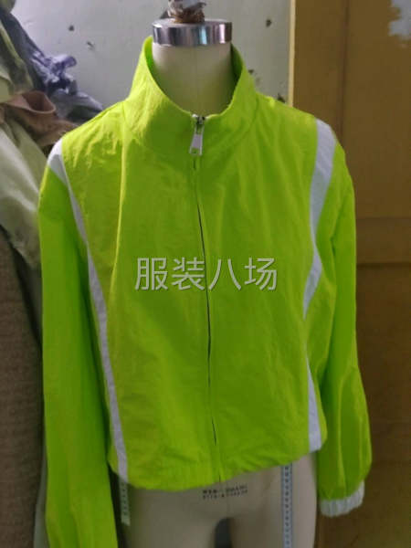 重庆晨怡服装厂-第1张图片