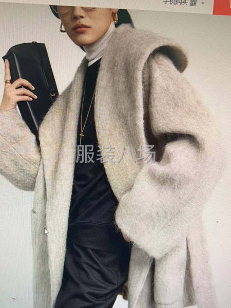 重庆晨怡服装厂-第8张图片
