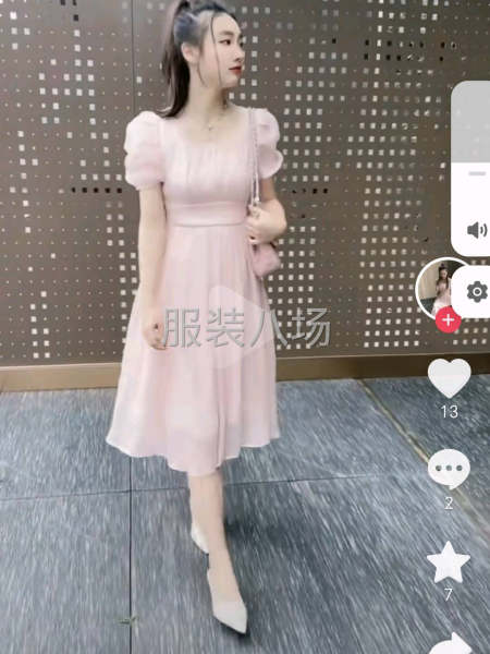 重庆晨怡服装厂-第2张图片