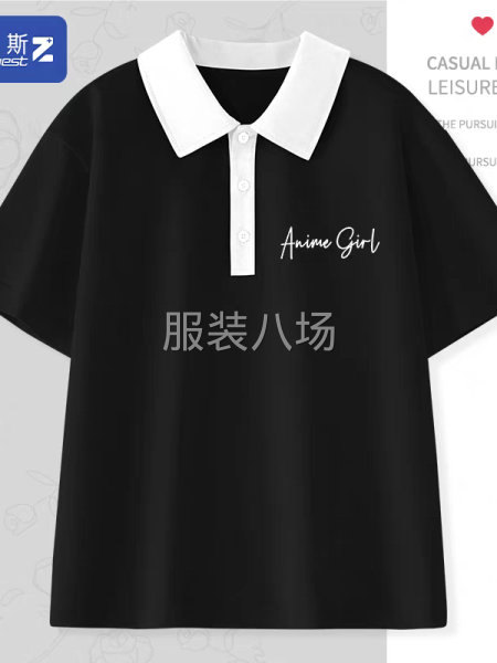 承接淘宝抖音货-第5张图片