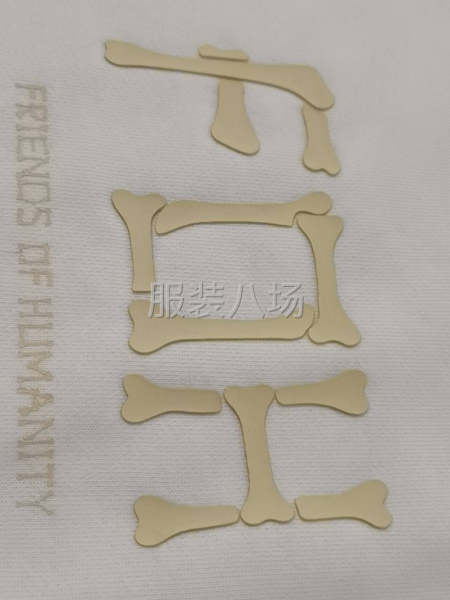 承接印花裁片加工-第2张图片