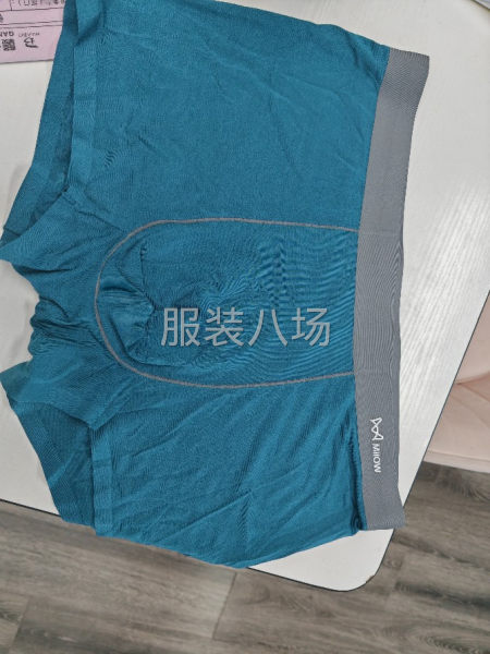 内裤现货盘招商30万-第1张图片