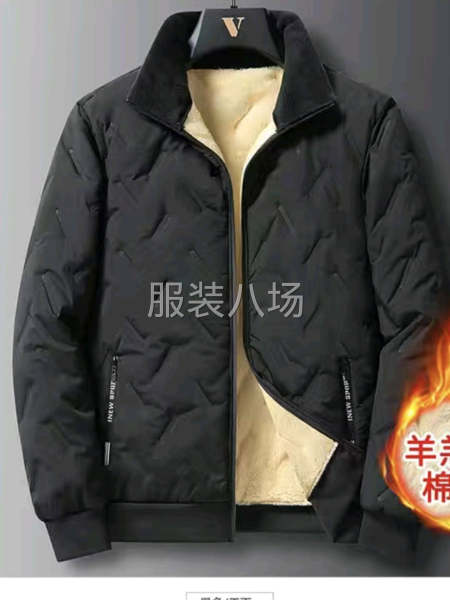 三合一超声波压棉，只限福建本省加工厂，外省勿扰。-第2张图片
