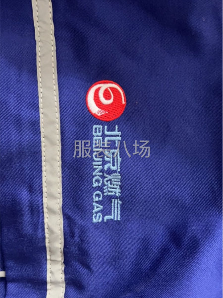 承接生产，北京订单西裤，西裙，工作服，护士服-第2张图片