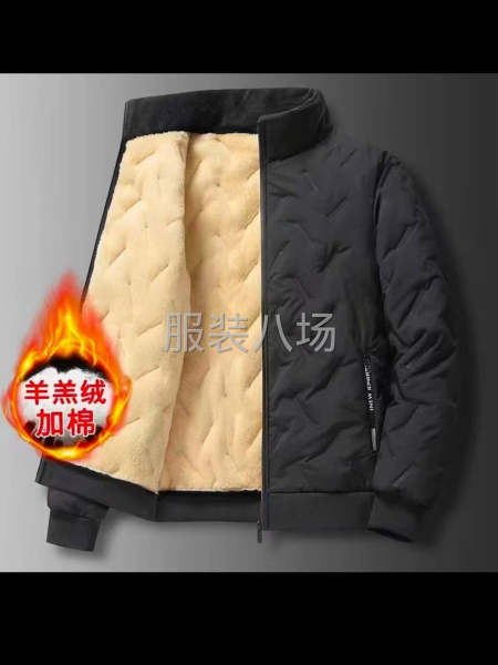 承接裤子加工 超声波棉裤 牛仔 沙滩裤-第3张图片