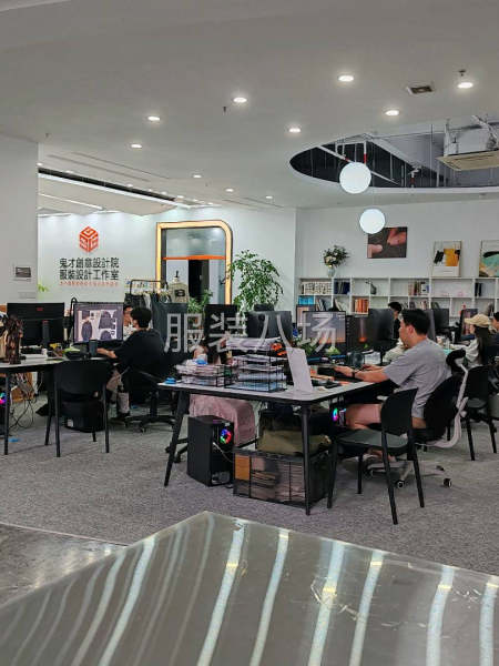求职全职设计师,经验5年-第3张图片