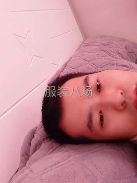 求职全职整件车位,经验10年-第1张图片