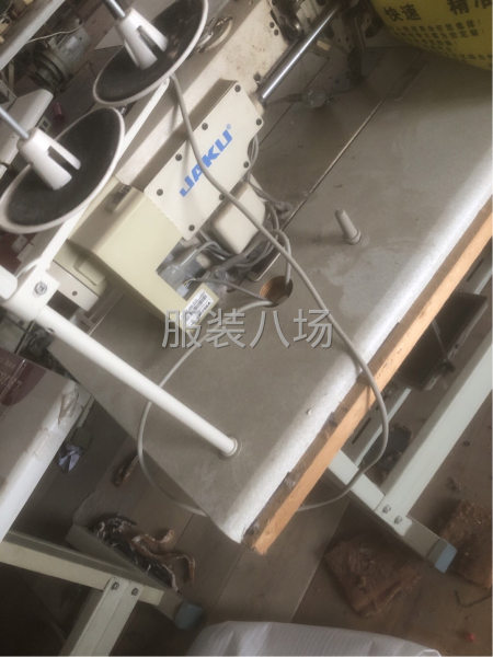一起走，价格面谈，中捷，陆克斯，重机-第1张图片