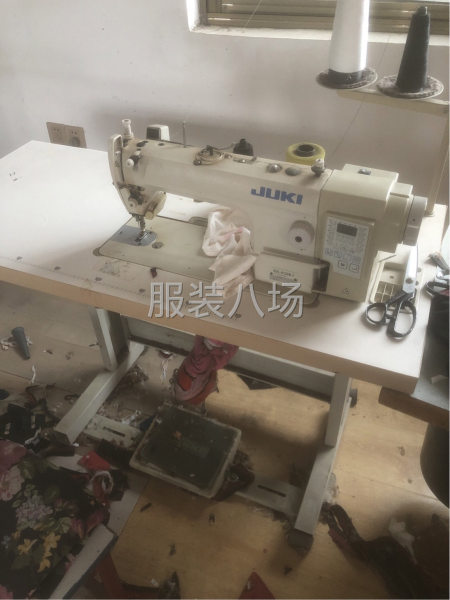 一起走，价格面谈，中捷，陆克斯，重机-第7张图片