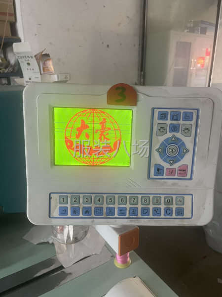 承接各種繡花-第2張圖片