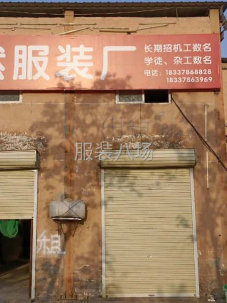 专业诚接订单活，外贸活-第1张图片