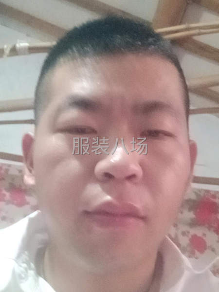 求职全职打套结,经验3年-第1张图片