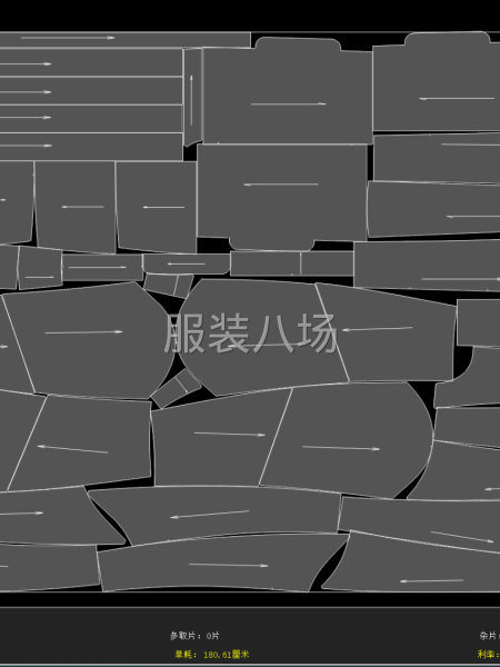 專業裁剪加工-第6張圖片
