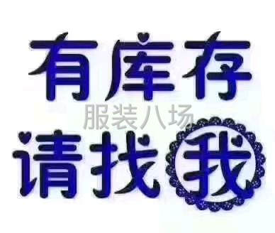 收卫衣卫裤半袖，纯棉面料-第5张图片