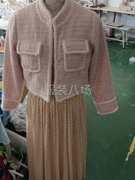 600件二个色-第4张图片