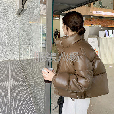 東莞市虎門鎮(zhèn)博頭工業(yè)一路一號(hào)-第4張圖片