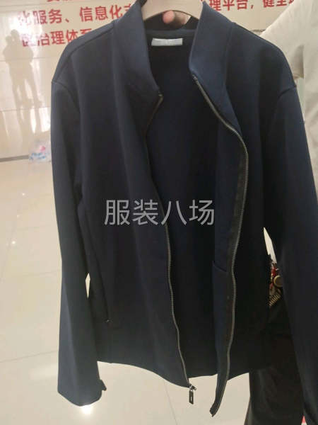 监狱服装加工团队-第5张图片