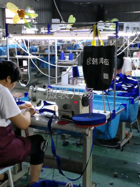 本公司实力雄厚诚信为本，生产能力强！大量接单，认识的都是朋友-第1张图片