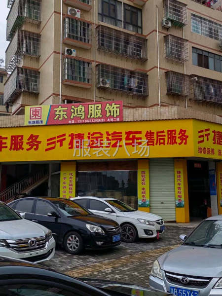 客戶至上，時效信用，合作共贏！！！-第1張圖片