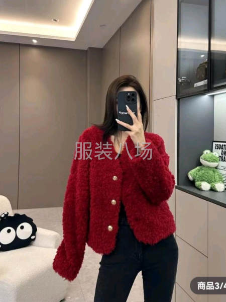 专业皮毛一体加工-第3张图片