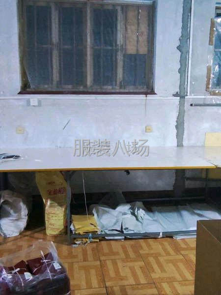 承接烫熨包装-第2张图片