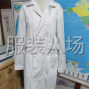 广州 - 海珠区 - 华洲 - 承接各类工作服，校服订单，代...