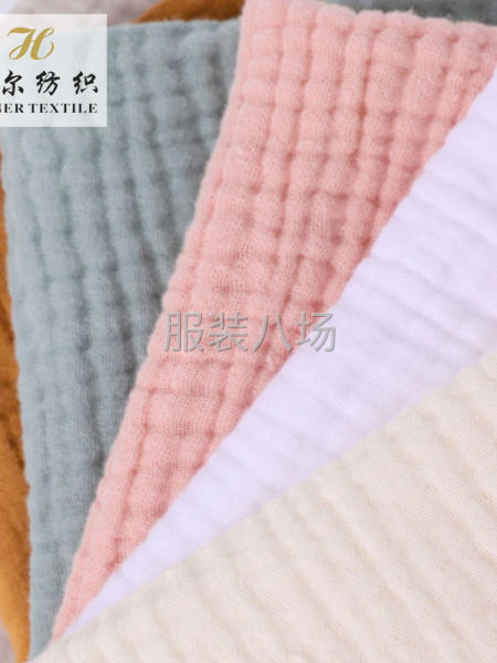 D603三层绉布源头工厂现货现发成人家居服母婴级A类全棉面料-第4张图片