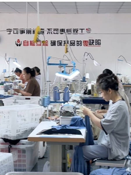 熟悉针织面料三十人工厂，接裁片加工-第2张图片