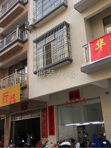 承接连衣裙，裤子，衬衣清加工-第1张图片