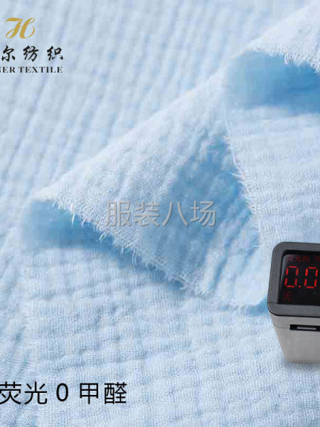 D604双层绉布现货供应多色可选母婴级A类面料轻薄款全棉面料-第3张图片