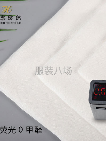 D607精梳加密双层仿麻厂家直销现货现发多色可选全棉面料-第3张图片
