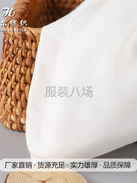 D607精梳加密双层仿麻厂家直销现货现发多色可选全棉面料-第2张图片