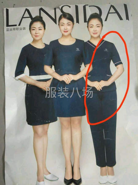 承接针织服装加工-第1张图片