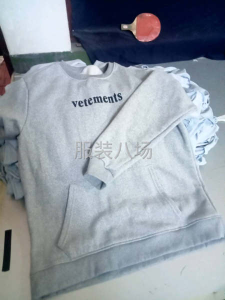 承接针织服装加工-第2张图片