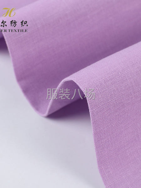 D621厚20*60竹节全棉洗水绉仿麻厂家现货衬衫服饰面料-第3张图片