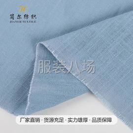 undefined - D621厚20*60竹节全棉洗水绉仿麻厂家现货衬衫服饰面料 - 图4