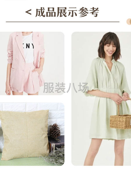 D621厚20*60竹节全棉洗水绉仿麻厂家现货衬衫服饰面料-第2张图片